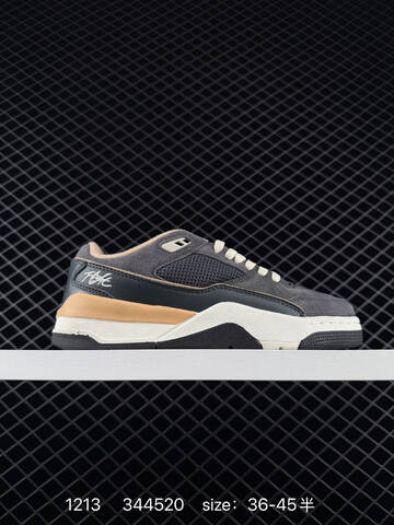 Other Who Decides War x Nike Jordan FLIGHT COURT ATE HF3255-200 36 36 5 37 Lifestyle - Women's (BS-73722)