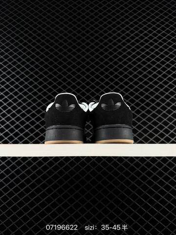 Adidas Originals Superstar 3D Lifestyle (BS-74869)