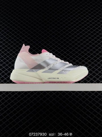 Adidas Adizero Takumi Sen 11 W Lightstr Lifestyle (BS-74826)