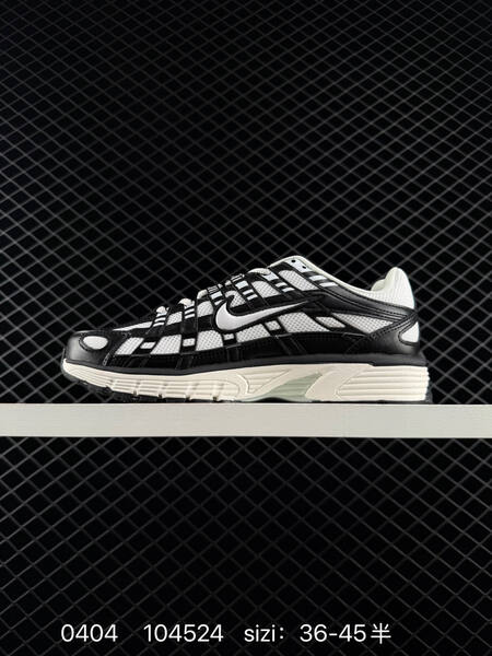 Nike P-6000 white light grey black off white EU 36-45 running