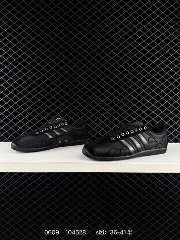 ADIDAS SAMBA ADIDAS ORIGINALS ANFU MJ Lifestyle (BS-75325)