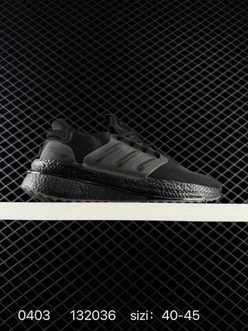 Other Adidas X PLR PHASE SHOES Boost Lifestyle (BS-76171)