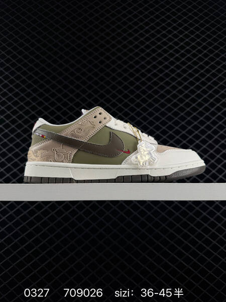 NIKE SB DUNK Nike Dunk Low Retro DIY lifestyle