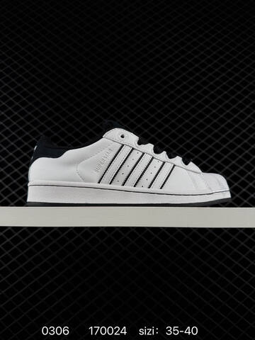 Adidas Originals Superstar Christmas D JR6986 ID 1700 Lifestyle (BS-76499)