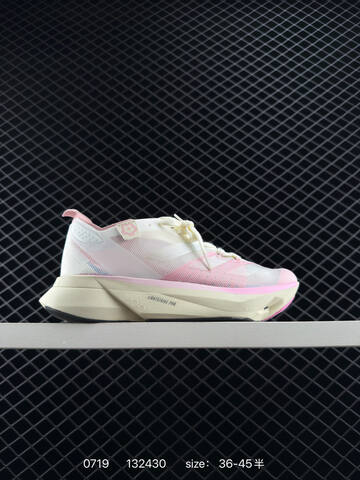 Adidas Adizero Adios Pro 3 Flywire Zoom IG6444 Lifestyle (BS-78176)