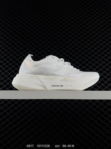 Adidas Adizero Adios Pro 4 2025 Adidas Adidas ADISPR Lifestyle (BS-75196)