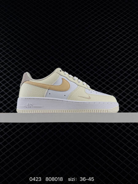 Nike AIR FORCE 1 07 Force 1 FQ lifestyle