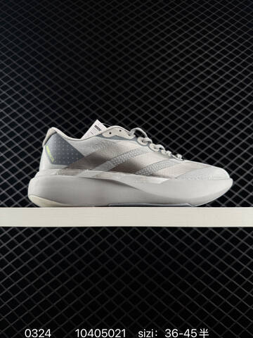 Adidas Adizero Evo SL JS4487 138 Lifestyle (BS-76301)