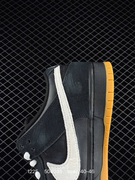 Nike SB Dunk Low Pro Black White Gum EU 40-46 skate lifestyle