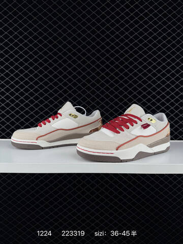 Other Who Decides War x Nike Jordan FLIGHT COURT ATE IQ1107-171 36 36 5 37 5 38 Lifestyle - Women's (BS-73519)
