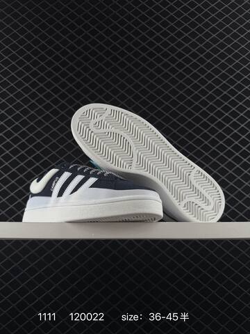 Bad Bunny x Adidas Originals Campus FZ5823 Lifestyle (BS-77340)