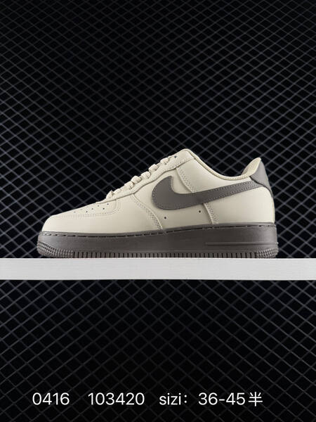 Nike Air Force 1 07 Light Beige Dark Brown EU 36-45 with half sizes lifestyle
