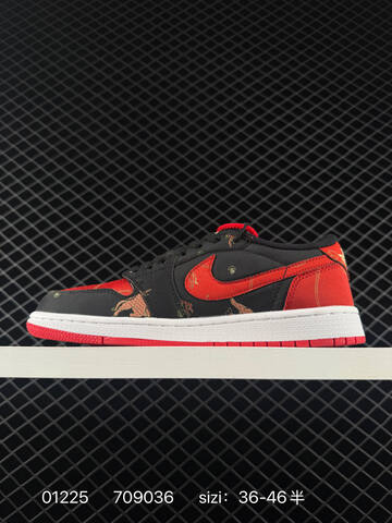 Jordan Air Jordan 1 Low Red Black White Gold EU 36-46 Sneaker - Unisex (BS-79775)