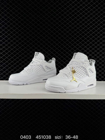 Jordan Air Jordan 4 NET Rattan White EU 36-48 Basketball Shoe - Unisex (BS-79551)