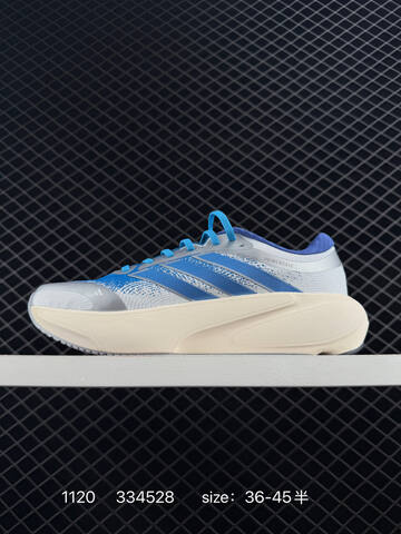 Other Adidas Supernova Rise 3 JR7274 36 36 5 37 38 38 5 39 40 40 5 41 4 Lifestyle - Unisex (BS-77249)