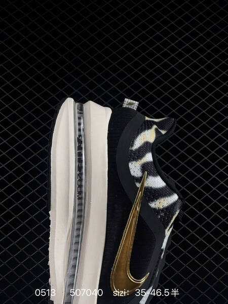 Nike Pegasus Premium Zebra IQ0368 black white beige gold EU 35-46 5 running