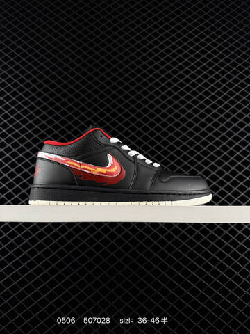 Zion Williamson x Air Jordan 1 Retro Low OG Voodoo AIR JORDAN 1 Aj1 Lifestyle (BS-79343)