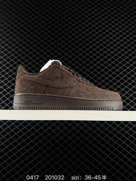 Nike Air Force 1 Low Paisley Beige White Light Blue Black Brown EU 36-45 casual lifestyle