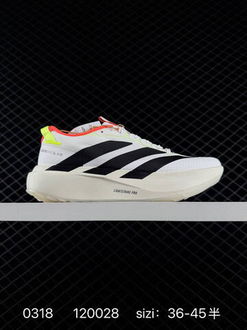 Adidas ADIZERO EVO SL ATR 138 Lightwei Lifestyle (BS-76381)