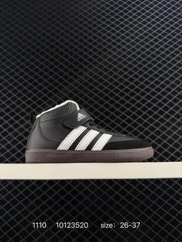 Other Adidas Lifestyle (BS-77350)
