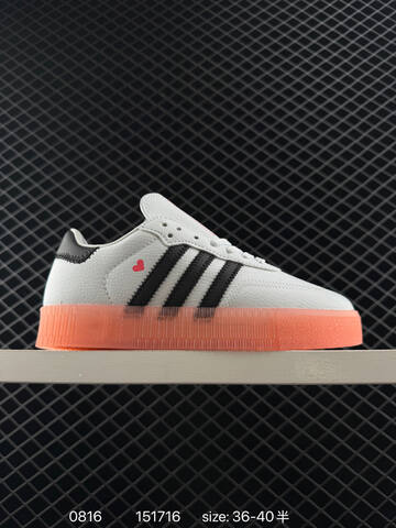 Adidas SUPERSTAR 675033 151716 Lifestyle (BS-77971)