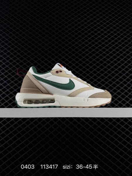 Nike Air Max Dawn lifestyle
