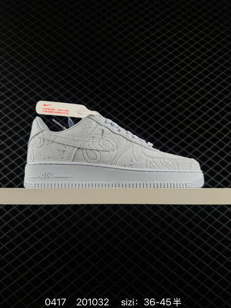 Nike Air Force 1 Low Paisley Beige White Light Blue Black Brown EU 36-45 casual lifestyle