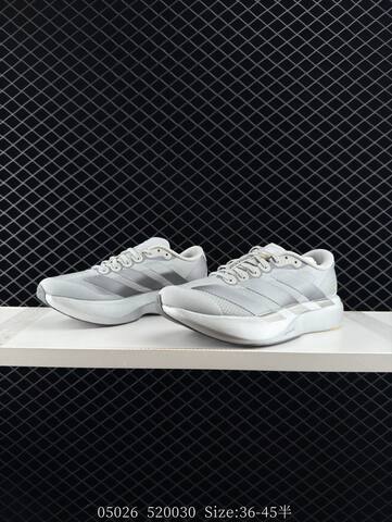 Adidas Adizero Evo SL M Lifestyle (BS-78575)