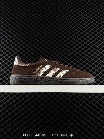 Adidas Handball Spezial Lifestyle (BS-75361)