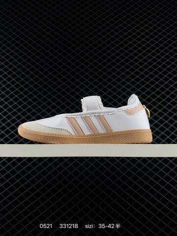 Adidas Samba Jane S Lifestyle (BS-75543)