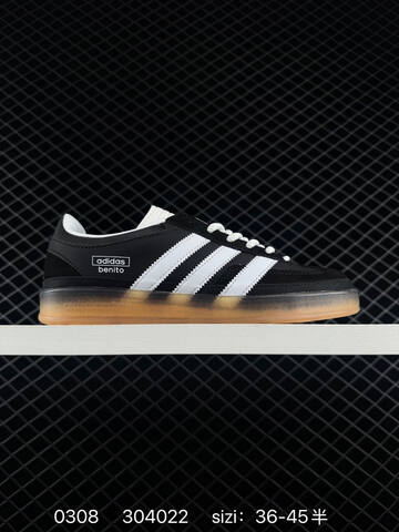 T Bad Bunny x Adidas Gazelle Indoor BadBunny Adidas GazelleIndoor Lifestyle (BS-76476)