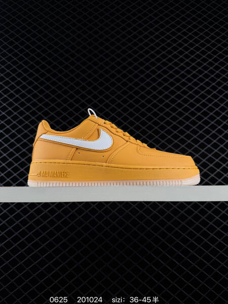 Nike Air Force 1 07 A Ma Maniere dark brown white dark green EU 36-45 sneaker