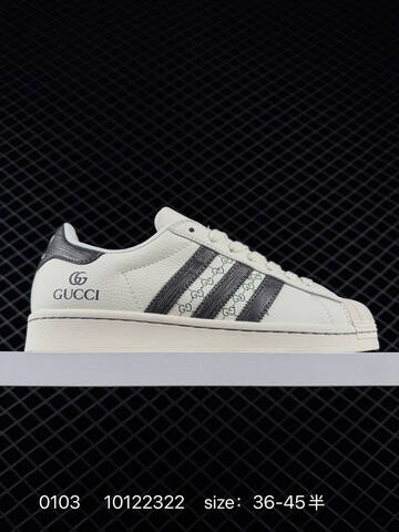 Adidas Originals Superstar II HS3085 10122322 Lifestyle (BS-76843)
