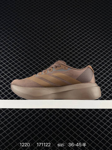 Adidas Adizero EVO SL KJ1439 CELERMESH Lifestyle (BS-76941)