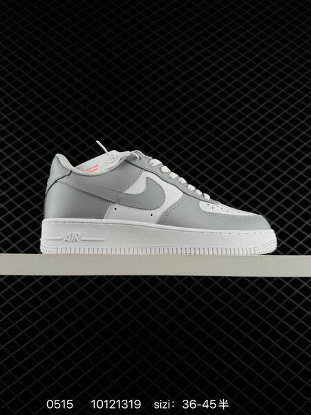 Nike Air Force 1 07 white navy cream EU 36-45 skate