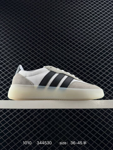 Other Adidas RB Adidas Barreda Decode Low Lifestyle (BS-77644)