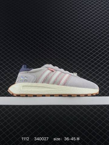 ADIDAS RESPONSE Adidas Retropy E5 W R P New New 70 Adidas Boost Lifestyle (BS-77333)