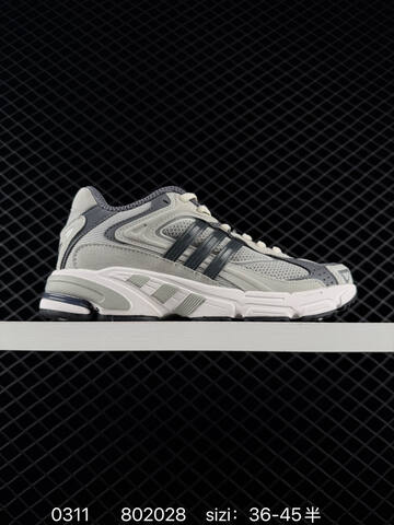 Adidas Originals Response CL Adiprene Pro-mid Lifestyle (BS-76432)