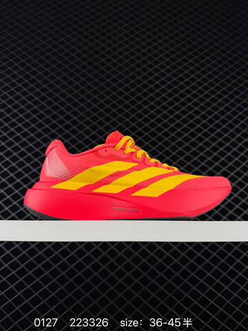 Adidas Adizero SL JH6206 36-45 ID 223328 Lifestyle - Unisex (BS-76564)