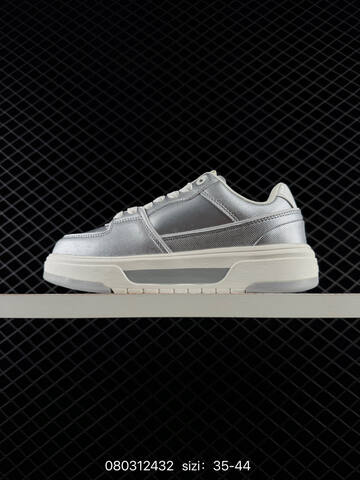 MLB Chunky Liner Embo Monogram Silver Off White EU 35-44 Sneaker Casual Sneakers - Unisex
