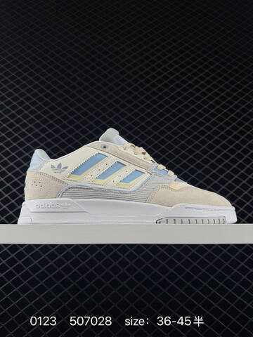 Adidas Forum Low 2025 New Lifestyle (BS-76594)