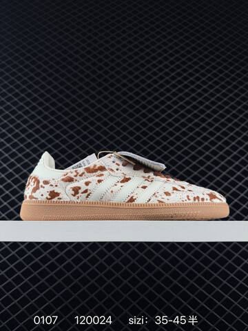 Adidas Addis Original Samba OG 3 Lifestyle (BS-76798)