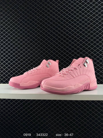 Jordan Air Jordan 12 Retro Pearl Pink Light Pink Dark Pink Silver EU 36-47 Basketball Shoe - Unisex (BS-80674)