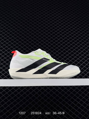 Adidas ADIZERO ADIOS 9 M IF9419 2025 New Lifestyle (BS-77070)