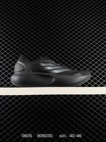 ADIDAS ADIZERO EVO SL WOVEN M AdiZero Adios Pro EVO Lig Lifestyle (BS-75372)