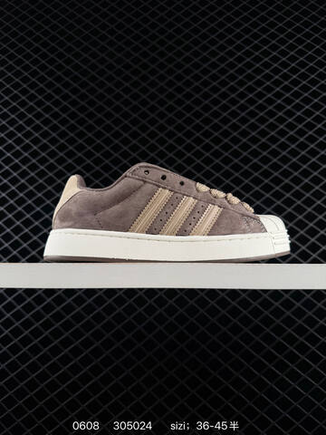 Adidas Originals Superstar DIY Lifestyle (BS-75339)