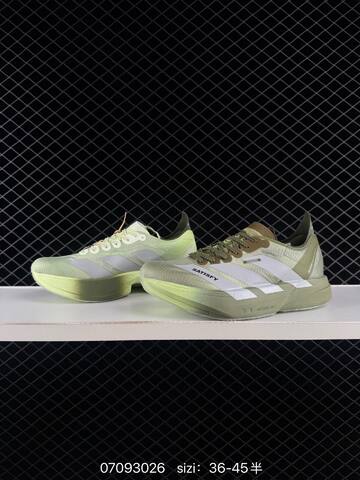 Other Adidas Lightstrike Lightstrike Pro Lifestyle (BS-74974)