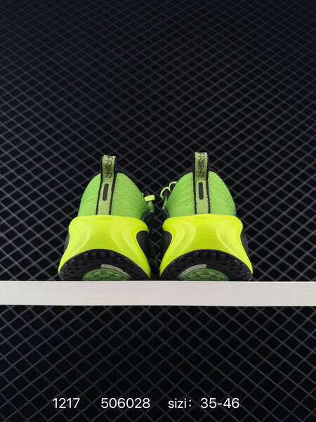 Nike Vomero Plus volt green black silver EU 35-46 running lifestyle