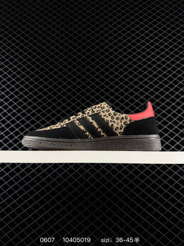 Adidas Handball Spezial JQ0724 Lifestyle (BS-75346)