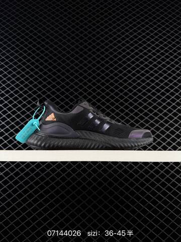 Other Adidas Alphabounce Switch FWD M EVA Lifestyle (BS-74906)